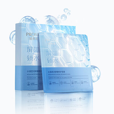 btt918水漾透润屏障修护面膜